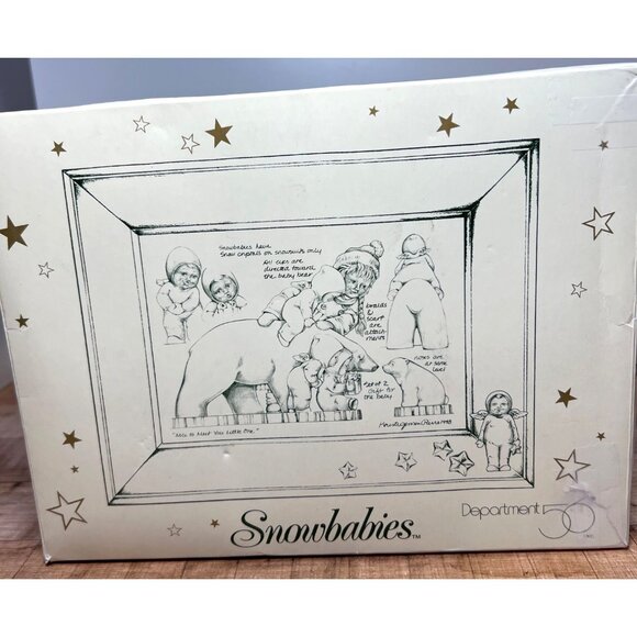 Department 56 Snowbabies "Nice To Meet You Little One" Framed Art  1998 Print  G - Picture 6 of 6